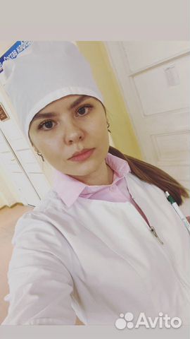 Консультация ветеринара