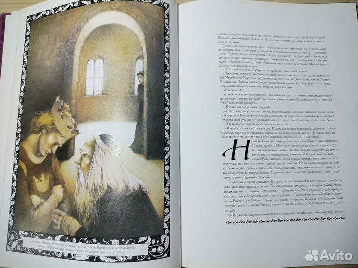 Книги из серии 