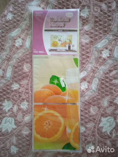 Клеенка на кухню настенная самоклеящаяся 75*45 см