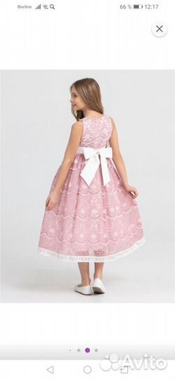 Платье нарядное