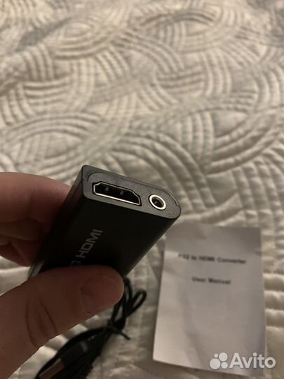 Адаптер переходник PS2 to hdmi