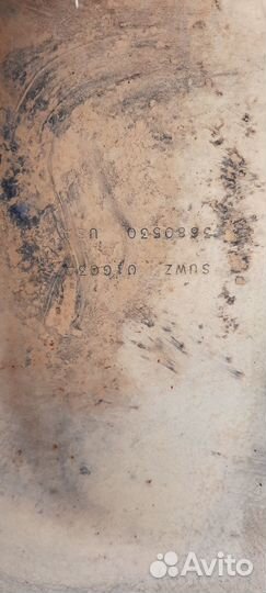 Поддон каменс 15