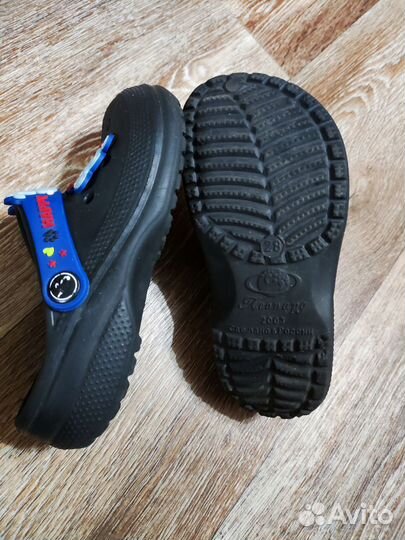 Сланцы детские