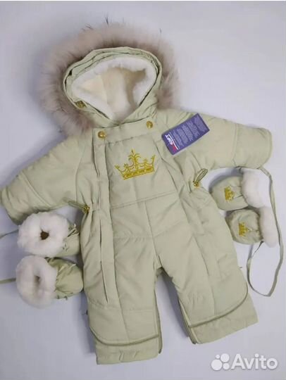 Демисезонный комбинезон-конверт Егорка 74