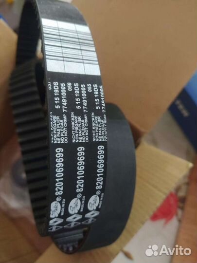 Запчасти на Рено duster