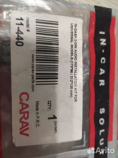 Переходная рамка универсальная 11-440