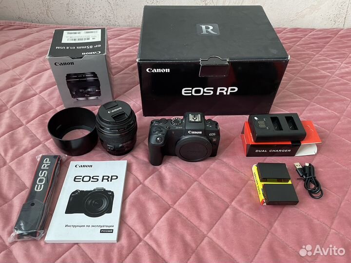 Canon RP body + Canon EF 85 mm 1.8