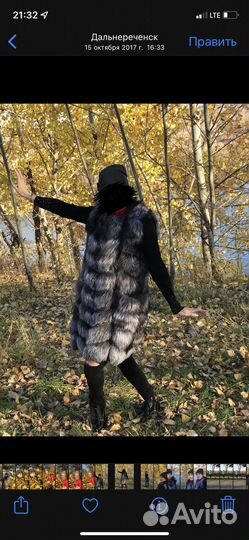 Безрукавка женская