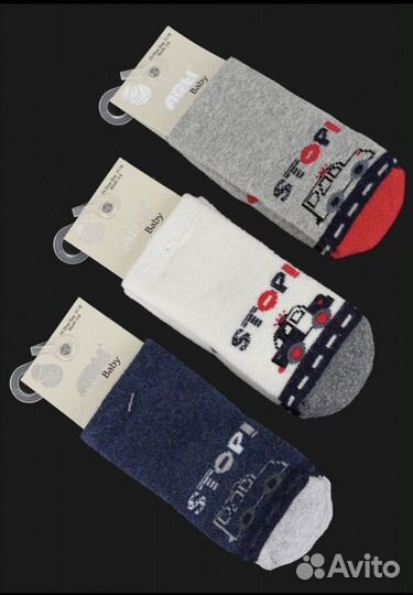 Носки детские махровые Арти