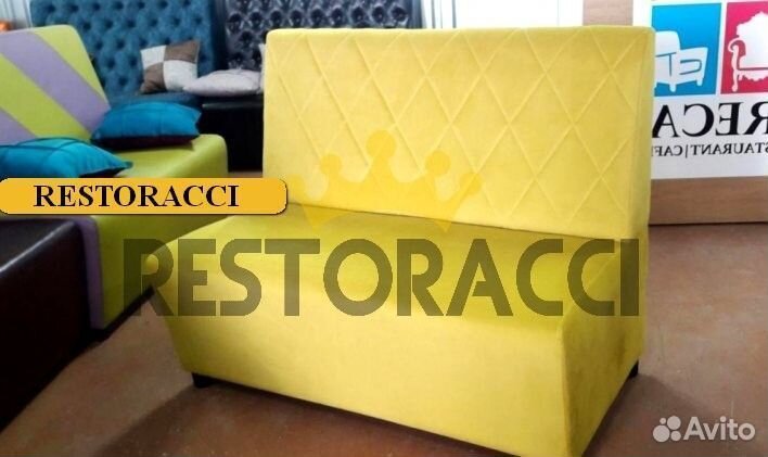 Диван для ресторана