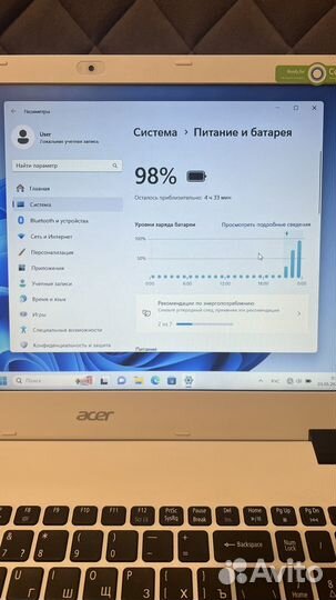 Ноутбук Acer E15