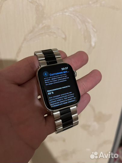 Apple Watch 5 44 mm Stainlessteel