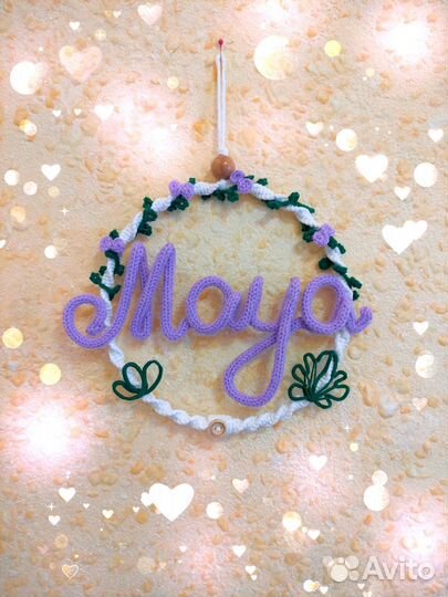 Декор в технике трикотин