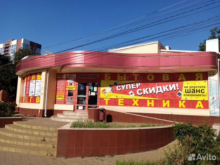Настольная газовая плитка Гефест пнс 2700-02 новая
