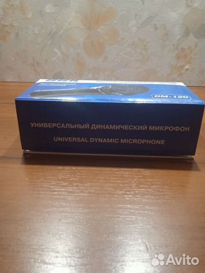 Микрофон ббк