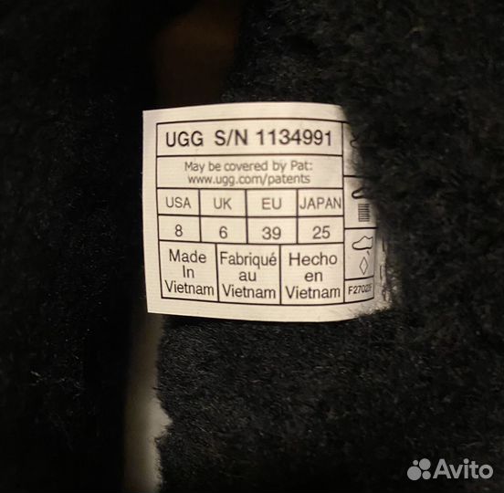 Угги женские 39 размер новые