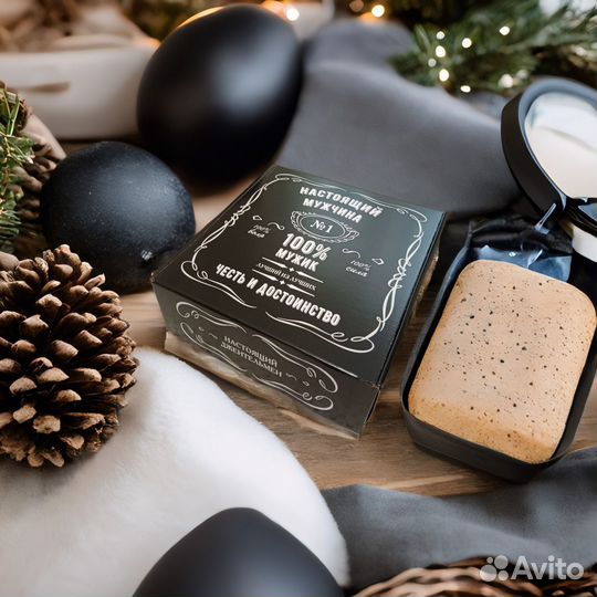 Мужской подарочный набор