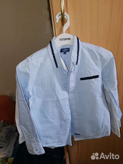 Пакет вещей