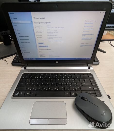 Ноутбук Hp probook 430 g3 i5/16gb/240