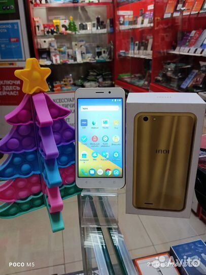 INOI 2 Lite, 8 ГБ