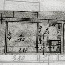 1-к. квартира, 36,1 м², 9/9 эт.