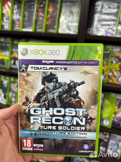 Ghost recon future soldier Xbox 360