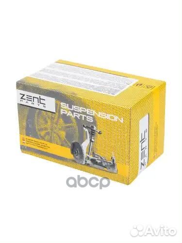 Опора шаровая Iveco Daily all 78-99 Z36946