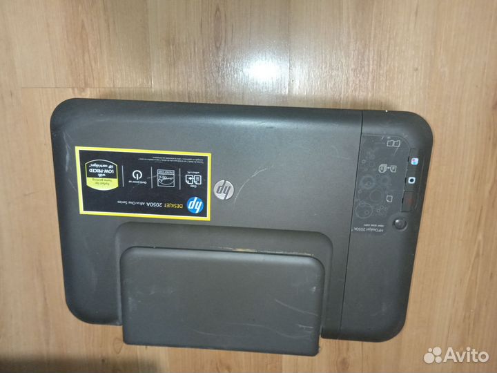 Мфу лазерный цветной