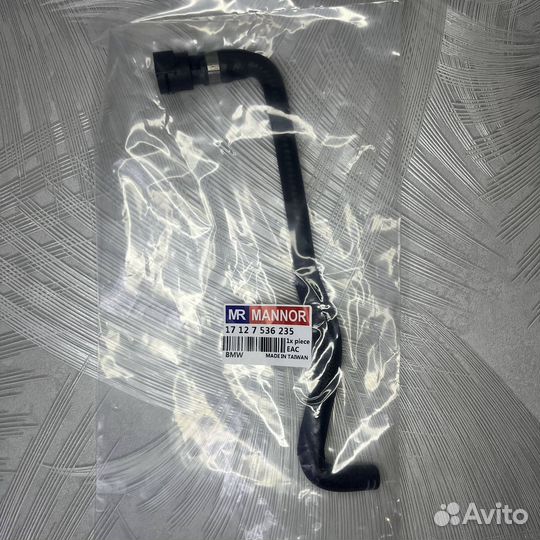 Патрубок системы охлаждения BMW 17127536235