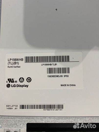 LG мат. матрица 156 slim 40pin Установка