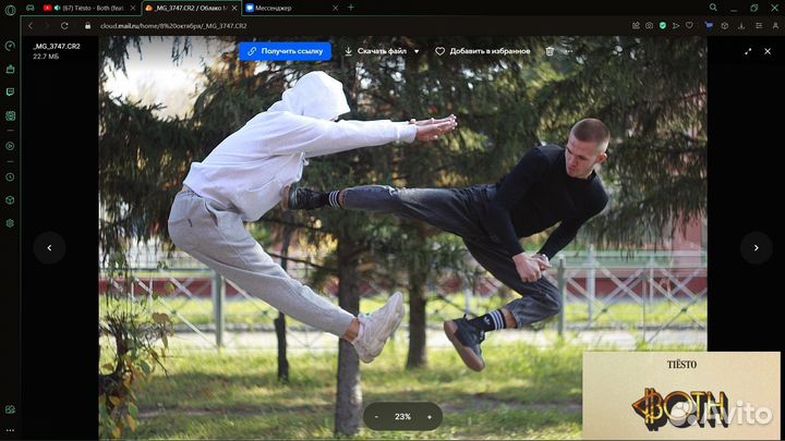 Зеркальный фотоаппарат canon 600d