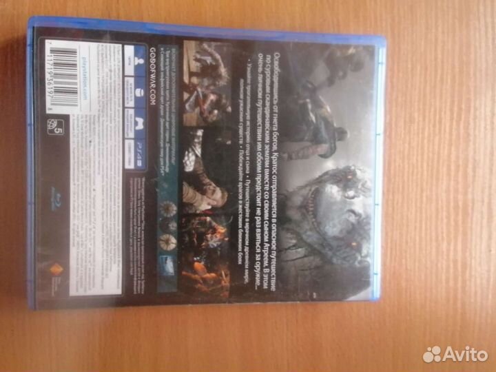 Игры для приставок ps4