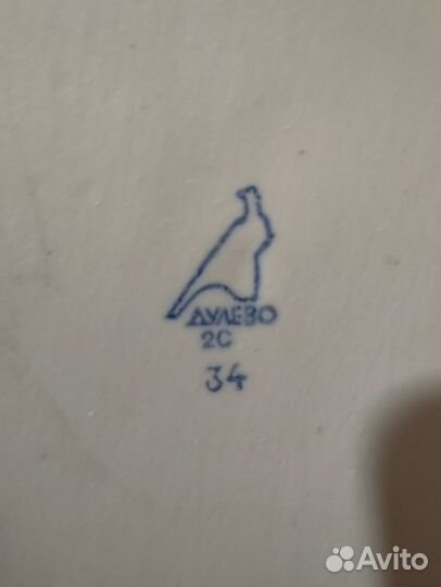 Сервиз столовый Дулево