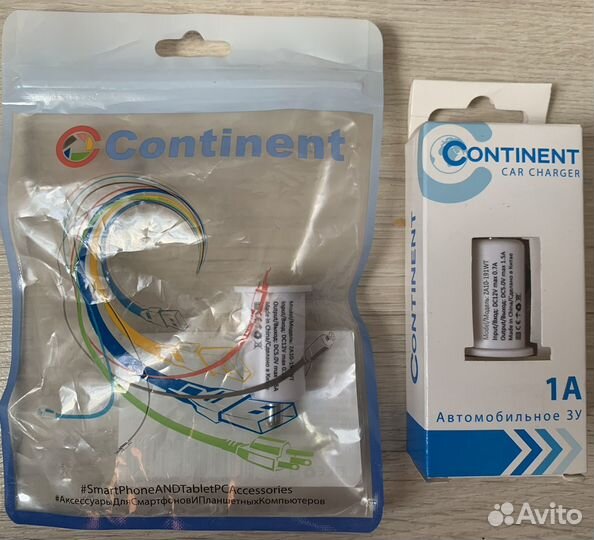 Автомобильное зарядное устройство для телефона