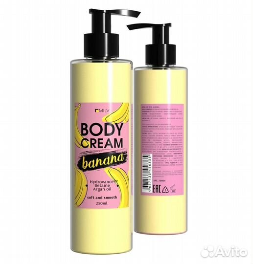 Крем для тела MIlV 250мл