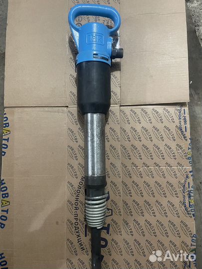 Молоток отбойный моп 3