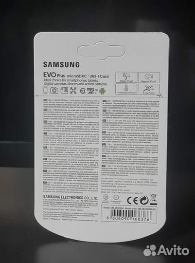 Карта памяти micro sd 256 GB samsung evo plus