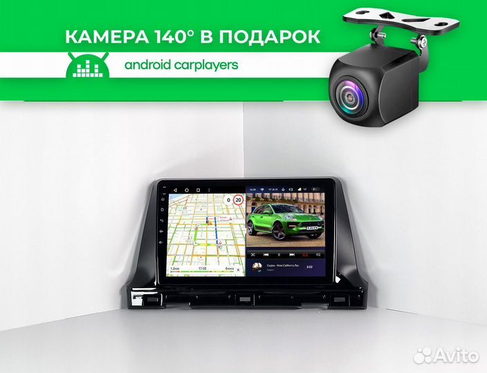 Магнитола android 2.32 Kia Seltos 2020-2021