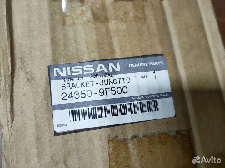 Блок предохранителей Ниссан Примера P11 243509F500