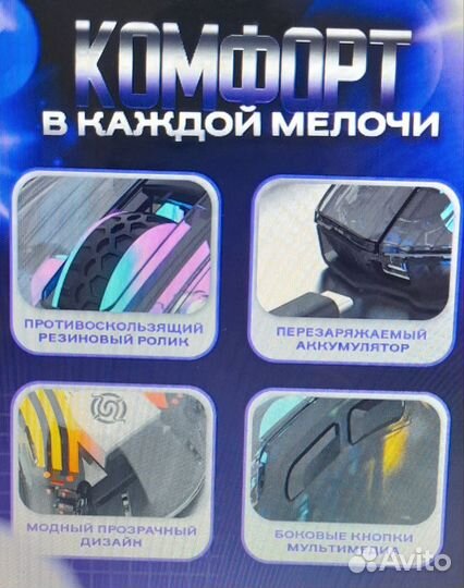 Мышка