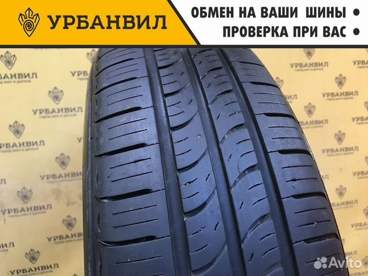 Kumho Sense KR26 205/75 R15 97T