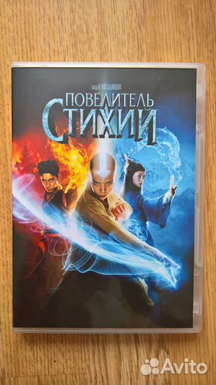 DVD диски с зарубежным кино, фильмами (2006-2015)