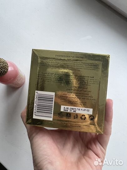 Прфюм Areej Attar collection