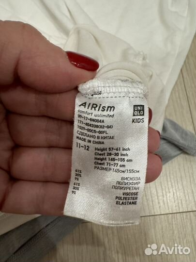 Майки для мальчика