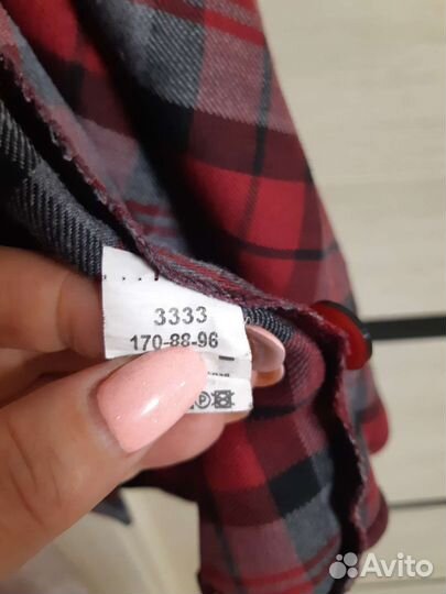 Школьная форма