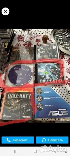 Диски с играми на пк