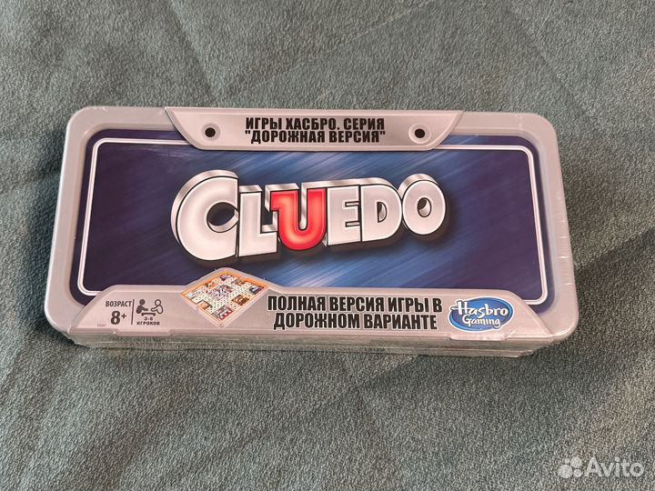 Настольная игра Cluedo дорожная версия