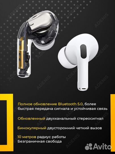 Наушники Airpods PRO premium чип airoha копия