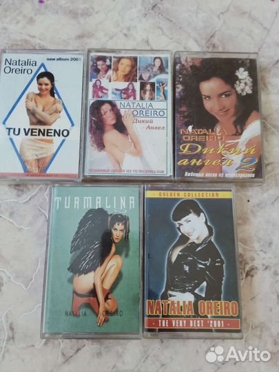 Продам аудио кассеты