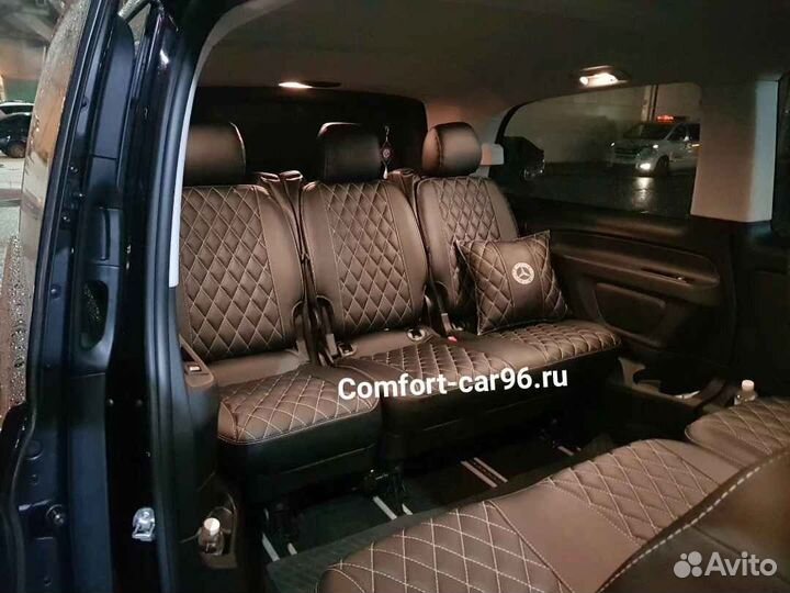 Авточехлы Ниссан Серена